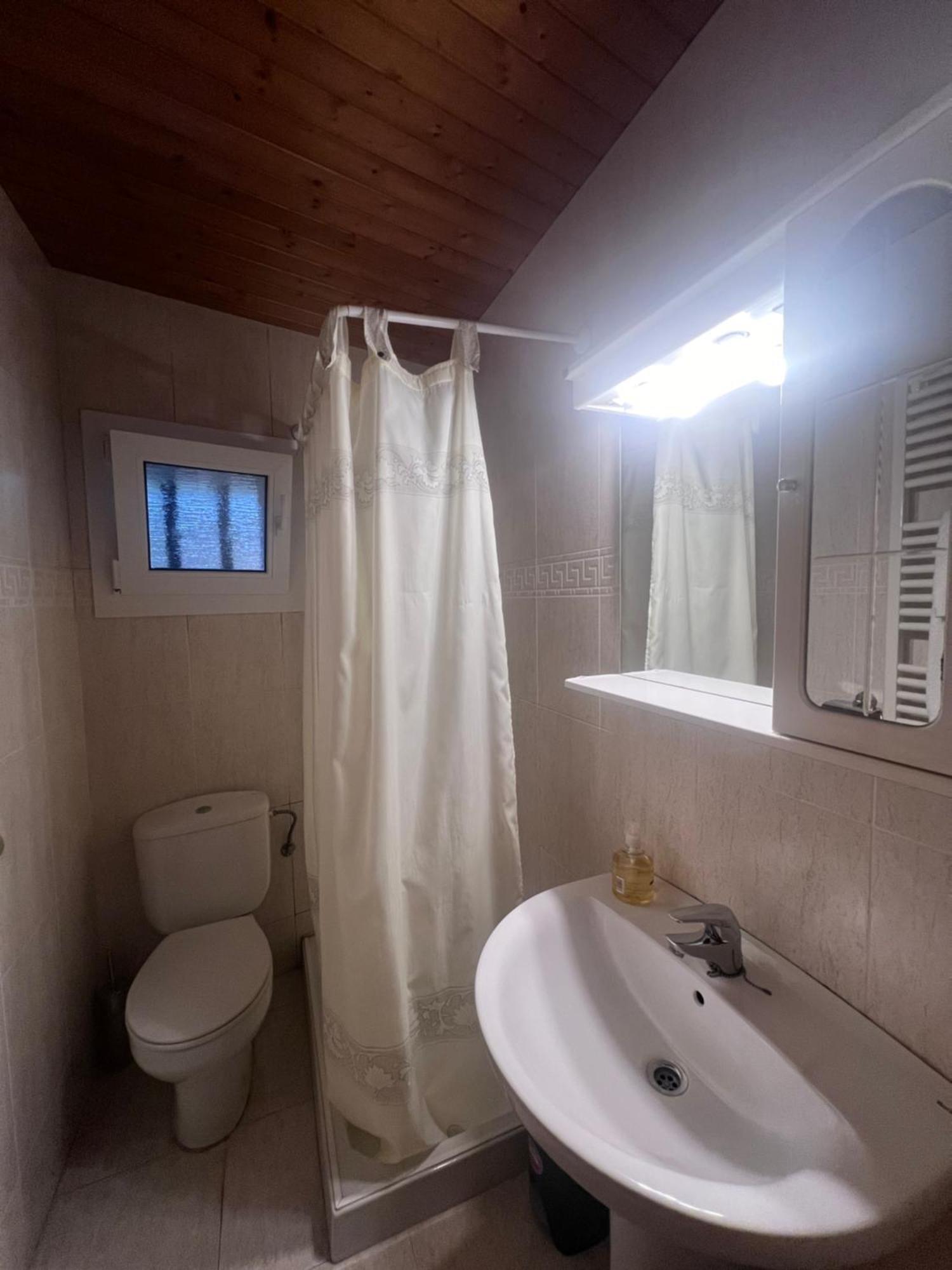 Turisme Rural El Janpere Apartamento *
